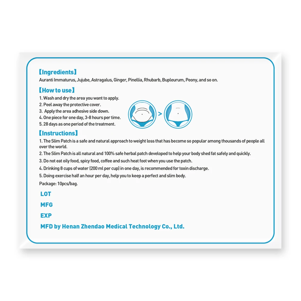 10 шт./пакет Sumifun потеря веса паста пупок тонкий патч Здоровое похудение патч продукты для похудения Детокс клей K03901