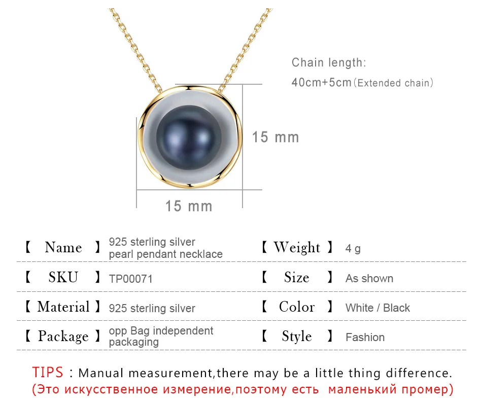 s925-pearl-necklace_02