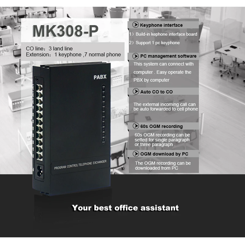 EXCELLTEL pc программное обеспечение АТС MK308 Keyphone system зимние продажи