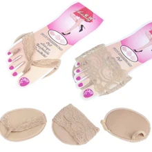 1 пара, защитные стельки для ног, на плоской подошве, на высоком каблуке, поддержка свода стопы, ортопедическая обувь, спортивные гелевые стельки, вкладыши, подушка