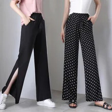 ^^Best Offers Women Chiffon Open-Legged Pants Woman Fall Feeling High Waist Trailing Trousers Leisure Time Wide Leg Cuffless Trousers ^^Best Offers Women Chiffon Open-Legged Pants Woman Fall Feeling High Waist Trailing Trousers Leisure Time Wide Leg Cuffless Trousers