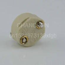 DBGM 913 основание светильника галогенная лампа держатель использоваться для DRAEGER осенние и зимние сапоги MARTIN Хирургии бестеневые лампы 24V 120W 150W и т. Д