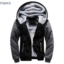 FGKKS мужские теплые толстовки зимняя куртка модная Толстая мужская толстовка с капюшоном мужская теплая меховая спортивная одежда спортивные костюмы мужские пальто