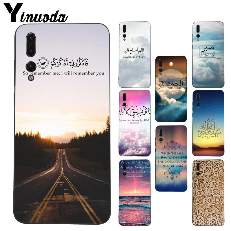 

Yinuoda Arabic Quran islamic quotes muslim Amazing new arrival phone case for Huawei P20 p20pro mate10 lite honor view 9 10 case
