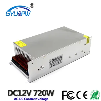 

12V 700W 58.3A Switching power supply AC 110V/220V Small size Constant voltage power supply LED light Drive power transformer