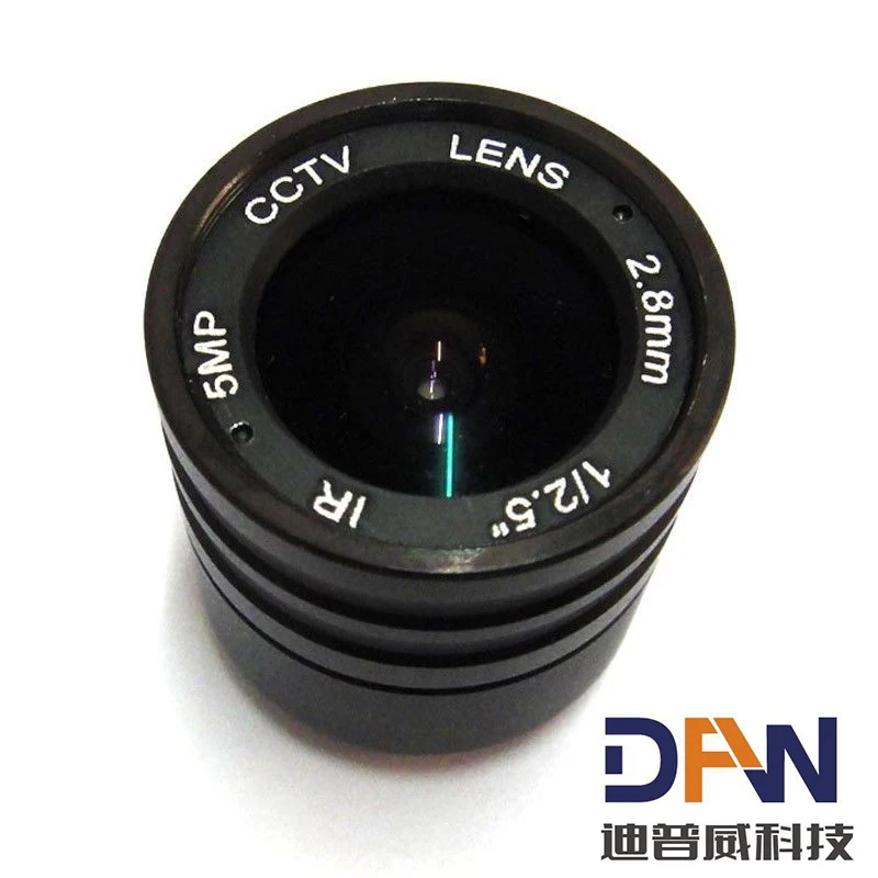 

HD 1/2.5" 5MP 2.8mm CCTV Lens Manual Focal CS mount IR board lens for IP camera