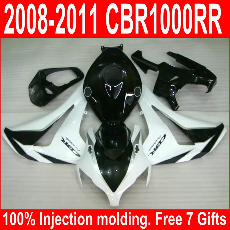 cbr1000-08-014_0001
