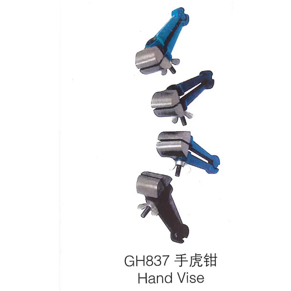 gh837