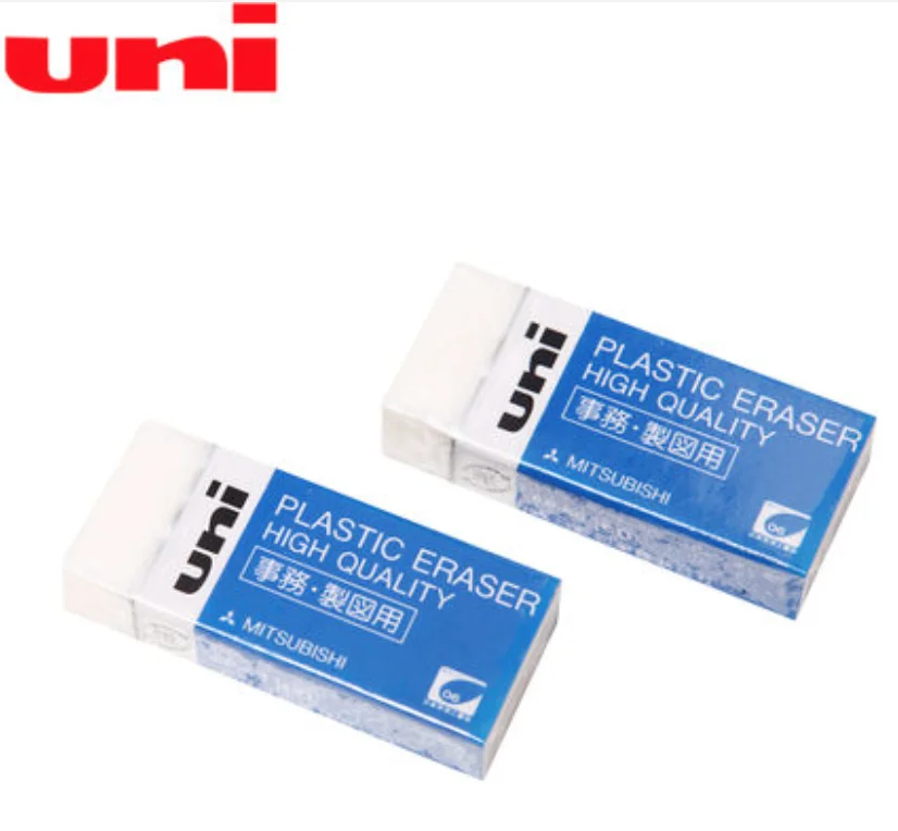 

2019 Mitsubishi Uni Plastic Eraser High Quality Pencil Eraser for Graphic Design Artist 5pcs/lot Large/Small Correction