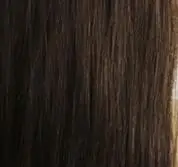 SimBeauty NG 0,03-0,04 мм супер тонкая кожа V-loop замена волос система для мужчин, тупи для выпадения волос шиньоны мужские парики - Парик Цвет: 7#