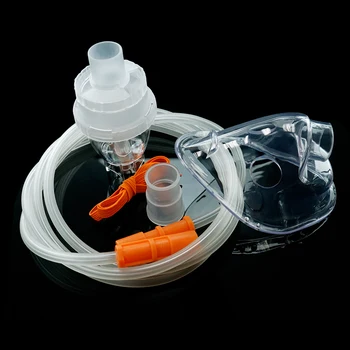 

1 Set Household Inhaler Nebulizer Cup Compressor Nebulization Children Masks Medical Mouthpieces Connecting Catheter Accessories