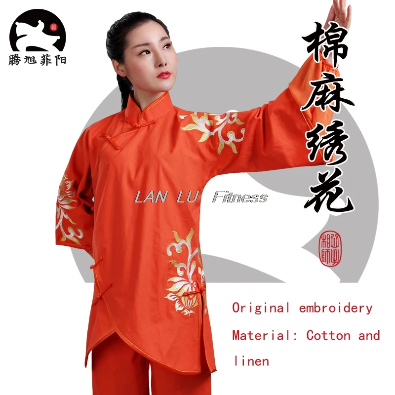 

Original embroidery female models Tai Chi costumes. Cotton and linen. Embroidery Tai Chi costume service competition