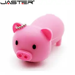 Jaster lovely mini piggy USB флэш-накопитель милые зверушки в подарок мультфильм USB 2,0 4 ГБ/8 ГБ/16 ГБ/32 ГБ/64 ГБ реальная емкость USB memory stick