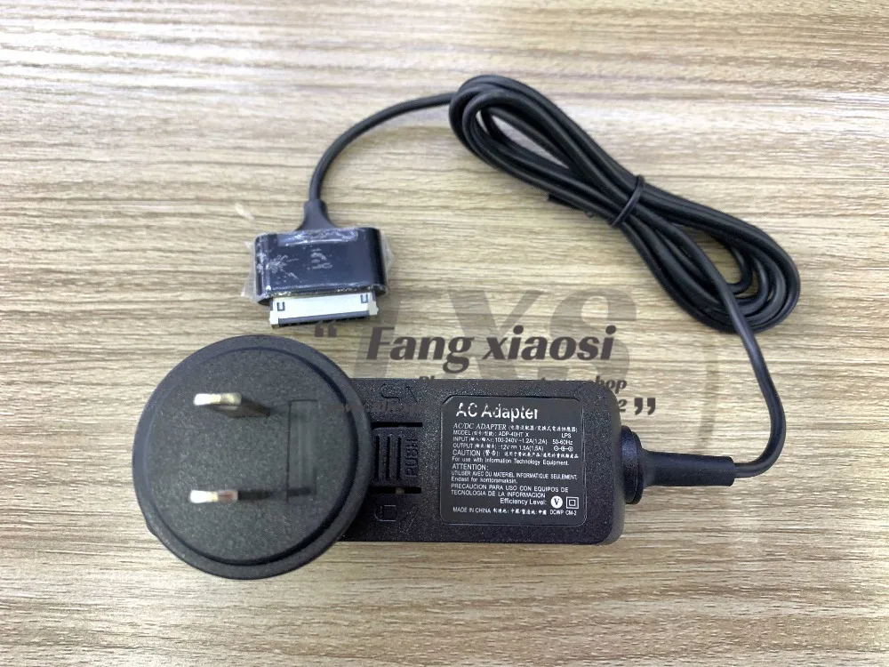 LEN-12V-1.5A-1