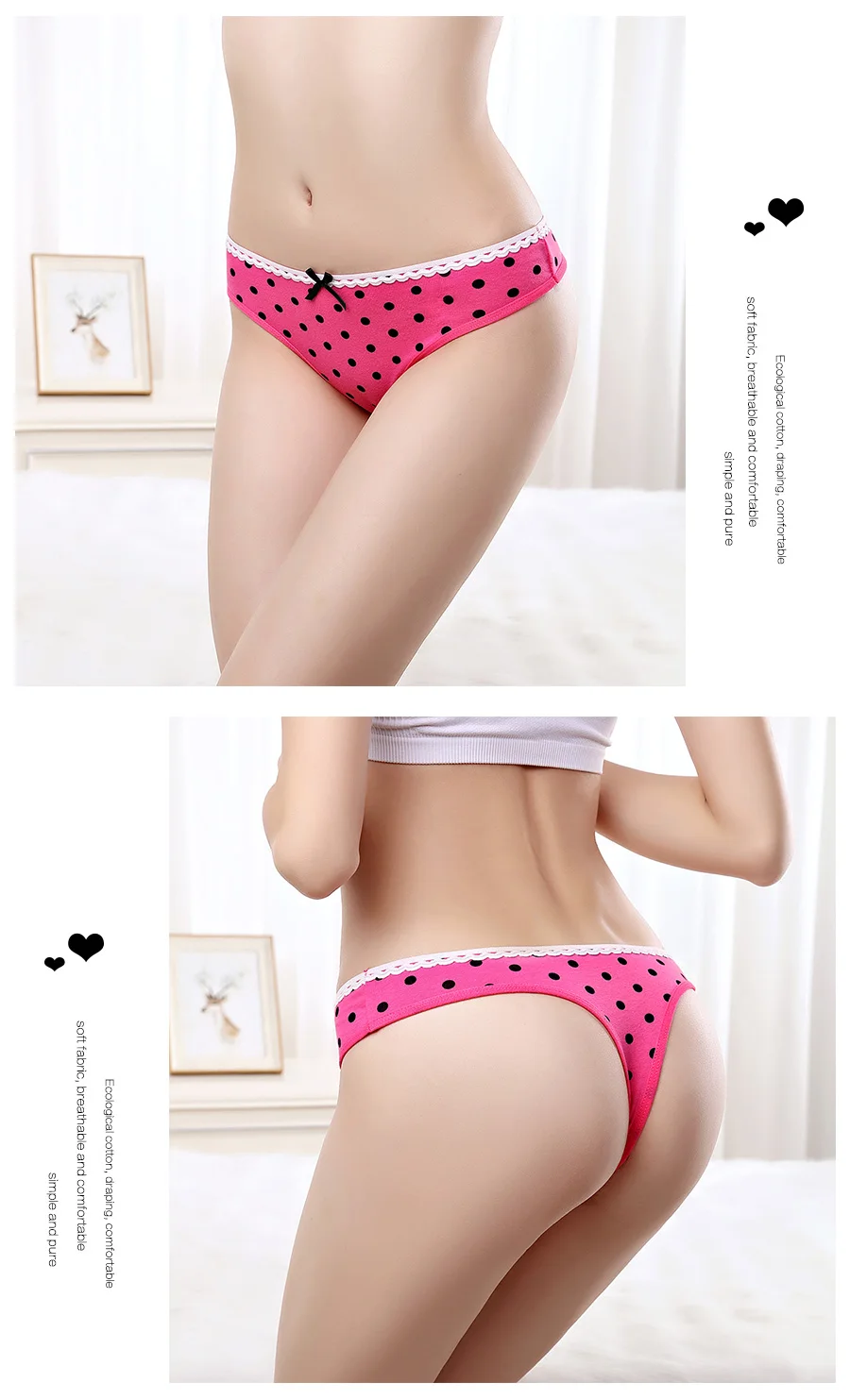 panty_06