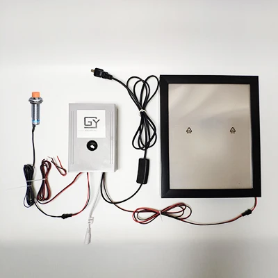 1 metal with audio