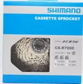 Оригинальная коробка-упакованный Shimano SAINT HB-M820 центр-замок Диск ступицы через ось 110 мм 32 H/36 H черный Передний Велосипед