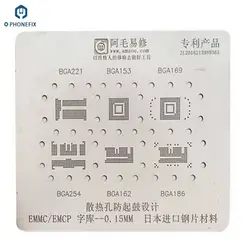 0,15 мм Толщина прямого нагрева 6in1 bga-трафарет для EMMC шрифт IC BGA221 BGA153 BGA169 BGA254 BGA162 BGA186