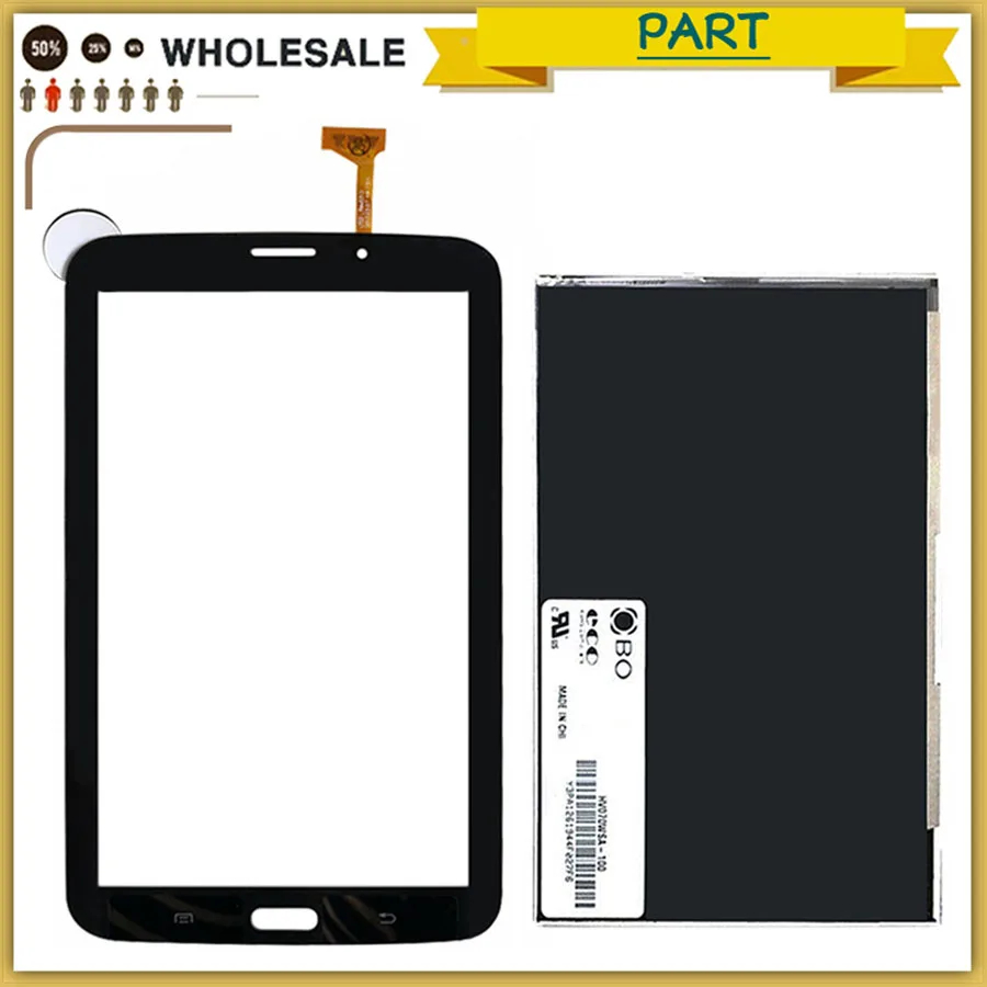 samsung tab 3 lcd price
