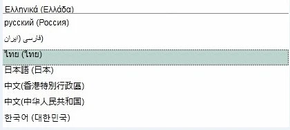 QQ20170804164740