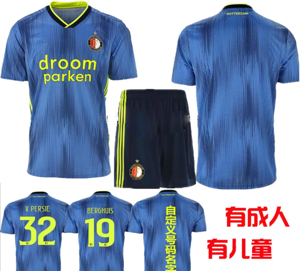 eetlust Noordoosten Treinstation Goedkope Feyenoord Shirt 2019-2020 uit China - Reviews & Sale | Chinese  Webshop Tips