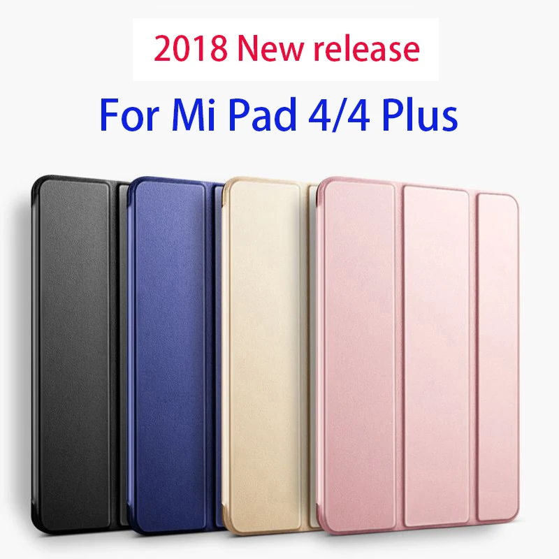 Чехол для Xiaomi mi pad 4/mi Pad 4 8,0 дюймов, силиконовый смарт-чехол для Xiaomi mi Pad 4 Plus 10,1 дюймов, чехол