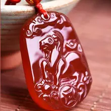 На новое место овец красный Манао кулон в богатстве дать Rui kaitai Yu амулет кулон