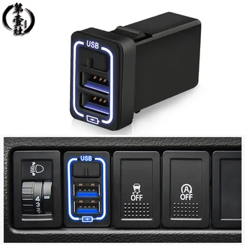 

Car Dual USB Fast Charging USB Port 3.0A Dual USB Panel Charger USB Adapter for Suzuki Swift SX4 Vitara Alivio
