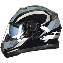 Gxt бренд двойной линзы мотоциклетный шлем для взрослых, M, L, XL размер availabel точка мотобайк шлем