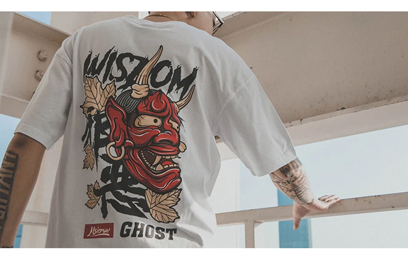 skull t shirt (9)