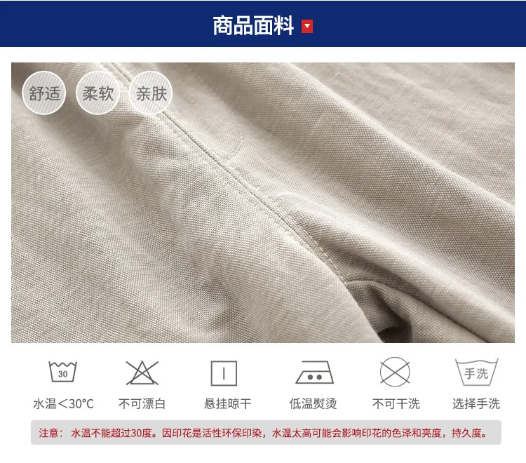8532573747_756345218