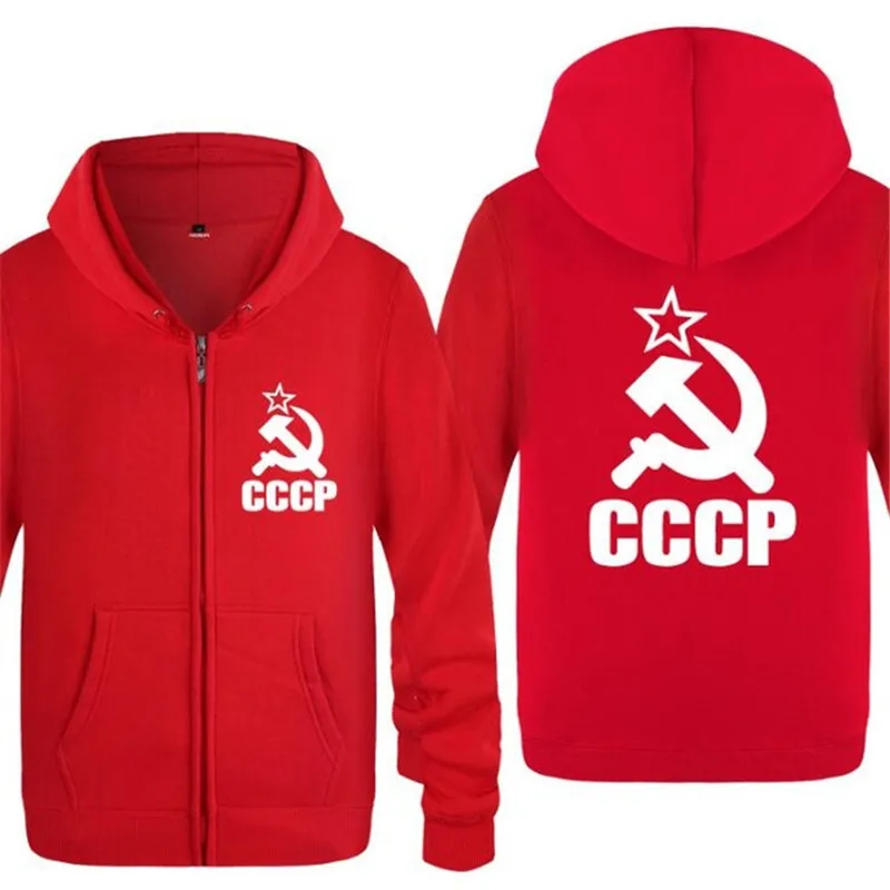 Mens Hoodie CCCP USSR Soviet Union KGB Hoodies Men Hip Hop