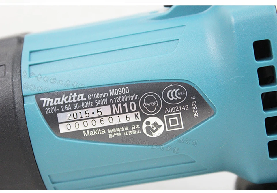 Японская угловая шлифовальная машина Makita M0900B/M9513B полировальная машина M9506B шлифовальная и режущая машина M9509B 540 Вт/720 Вт/850 Вт