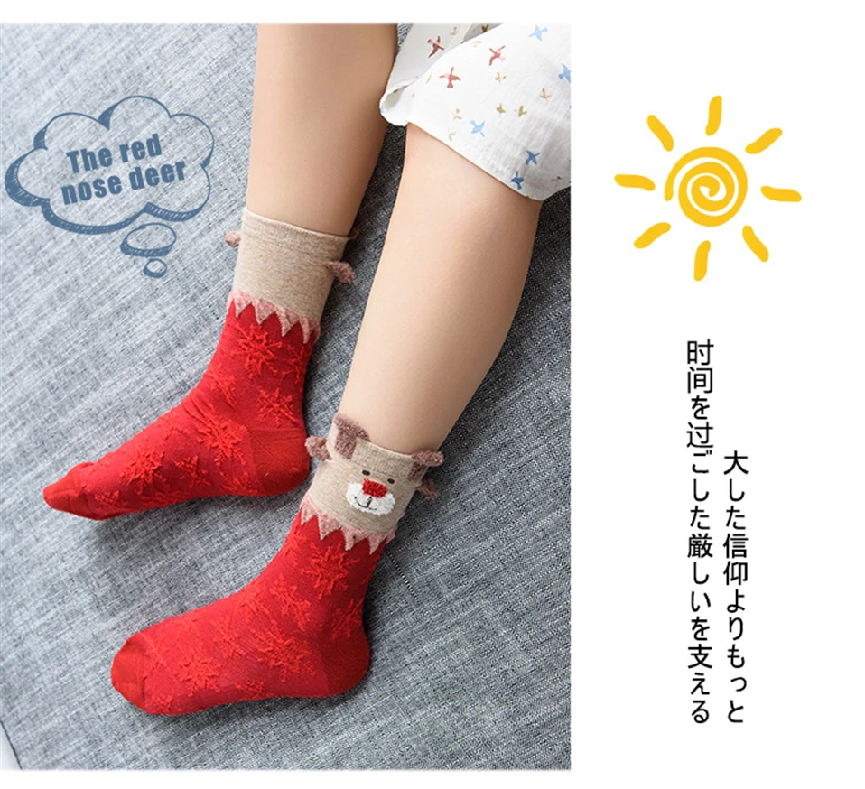 New 2018 Women Sock Winter Warm Christmas Gifts Stereo Socks Soft Cotton Cute Santa Claus Deer Socks Xmas Christmas Socks Cute (4)