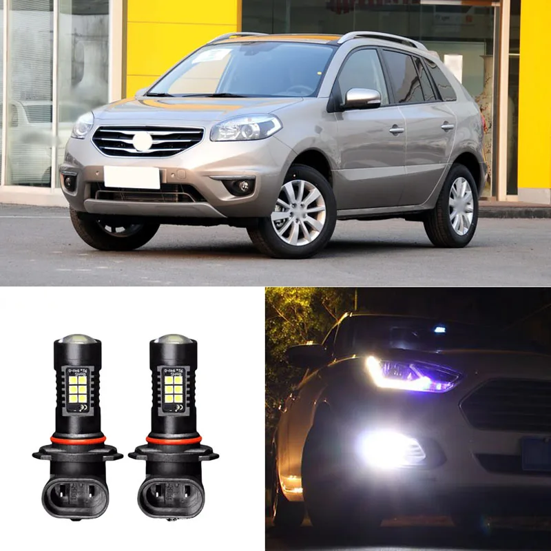 2x Canbus H11 3030 21SMD LED DRL Daytime Running Fog Lights Bulbs Fit For Renault Koleos 2012-2013 | Автомобили и мотоциклы
