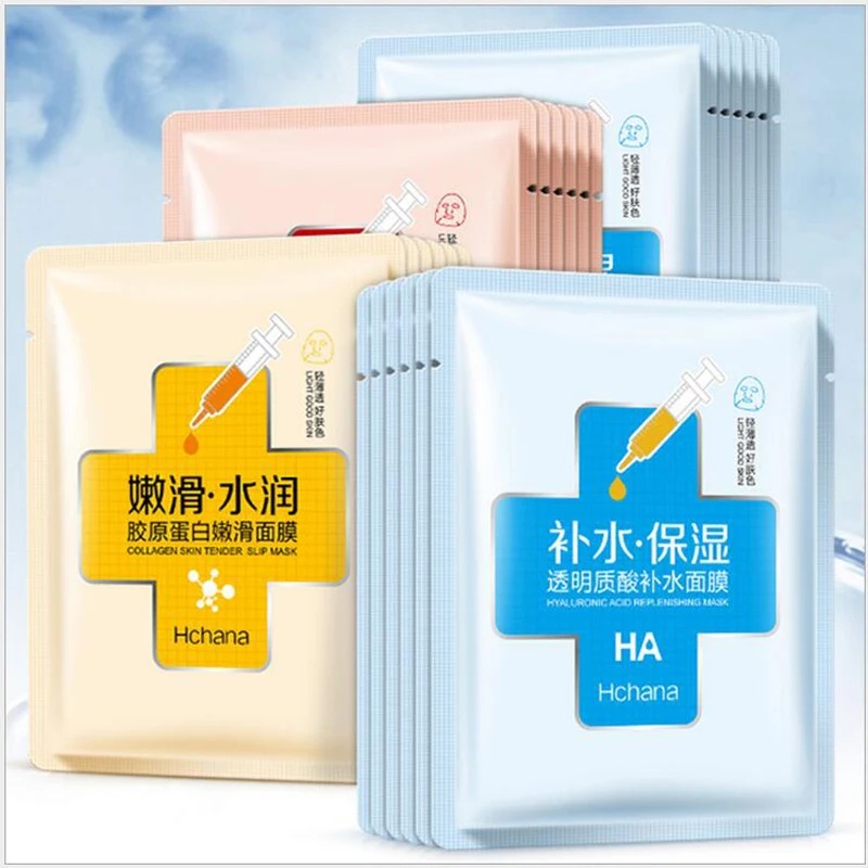 

BIOAQUA 10PCS face Mask 2018 New Collagen Smooth Invisible sheet Mask Ms. Tear-type Moisturizing Mask Skin Care