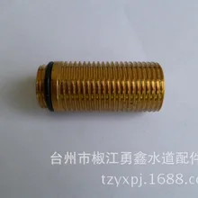 Vidric кран аксессуары два крана воды прямые ноги одинарный кран для холодной воды фиксированная медная трубка ноги 4 точки медный винт