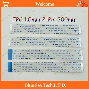 

FFC FPC Flexible Flat Cable 1.0mm pitch 21 pin 300mm Isotropy A or Anisotropy B cable,20624.