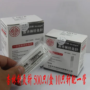 

High Quality size 25*25 Acupuncture Needle Single Use Disposable Sterile Acupuncture Needle With Tube Needle 500 Pcs(1 Packs)