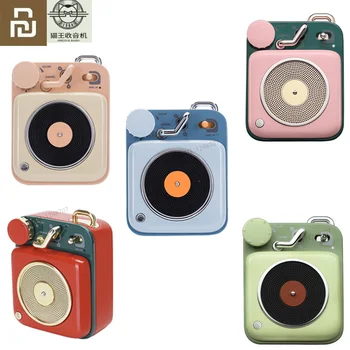 

Youpin Cat King Atomic Record Player B612 Bluetooth Intelligent Audio Portable Zinc Aluminum shell speaker Music