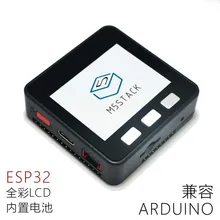 M5Stack расширяемый микро управления модуль Wi-Fi, Bluetooth ESP32 development kit построен в 2 дюймов ЖК-дисплей ESP-32 для arduino