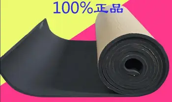 

Insulation cotton
