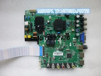 

L40F3301B motherboard MS80P1 TP.VST69D.PB775 screen LVF400SS0T E33 V1