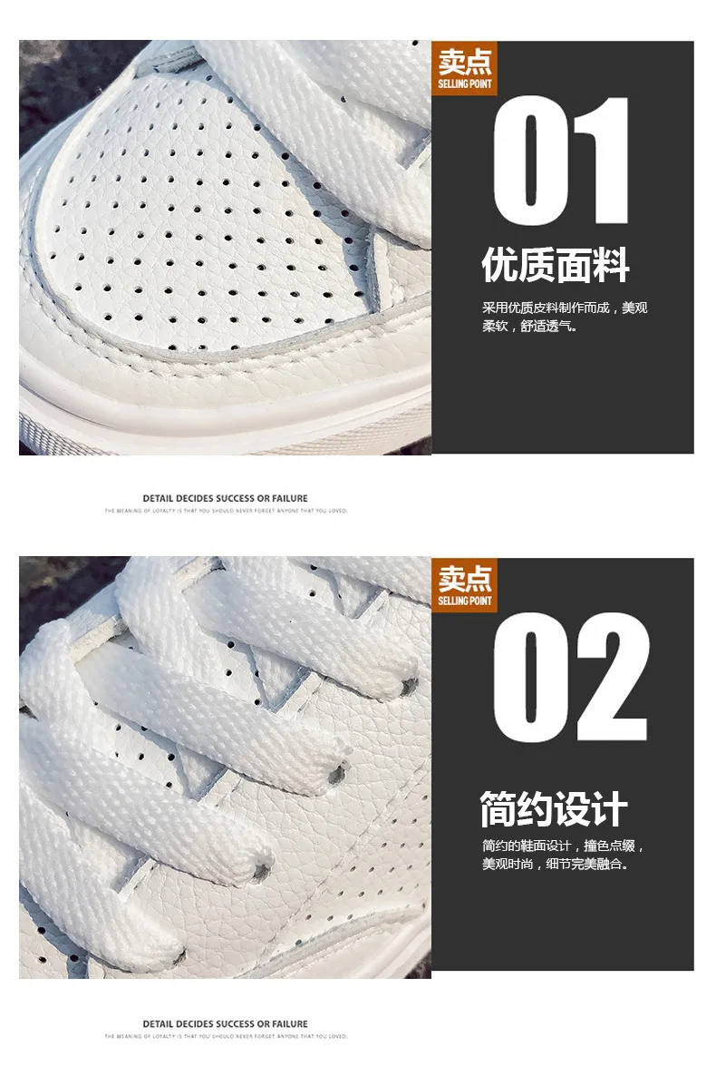 Vulcanize Shoes Women Summer All-match Flat with Footwear Casual Womens Breathable Trendy Simple Sneakers Students White Soft