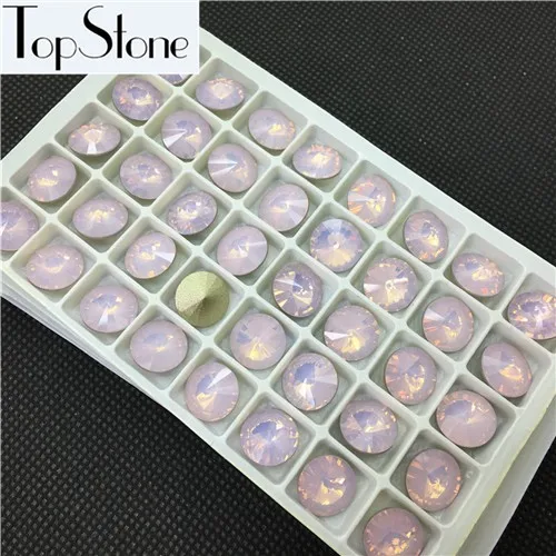 Pink Opal