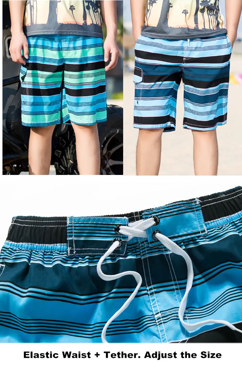Board shorts
