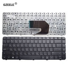 GZEELE, Новая русская клавиатура для ноутбука hp compaq presario Cq43 Cq57 CQ58, русская клавиатура, черная раскладка, Черный Сменный Ноутбук