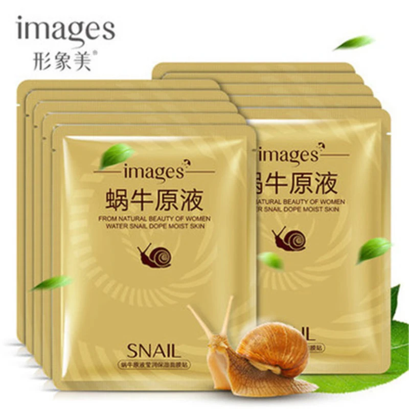 

Snail Liquid Face Mask Crystal Moisturizing Firming Hydrates Treatment Masks Brightening Anti Aging Skin Care Facial Sheet Mask