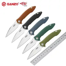 Складной нож Firebird Ganzo FH51 тактический Клинок с лезвием из стали D2 и