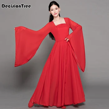 

2020 classical dance costume female elegant chinese fan dance national dance costume clothing suit